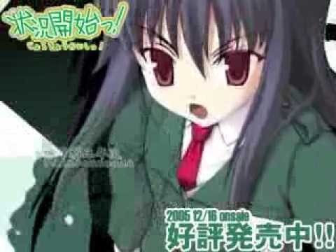 状況開始っ！デモムービー