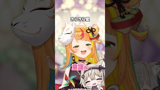 頭文字の歌を歌え！【#ミリプロ】