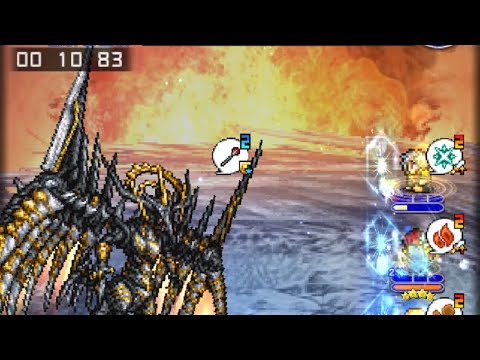 【FFRK】【冥漠】【覇者】軍神バハムート零式（風属性）　（魔法有効）10.83秒