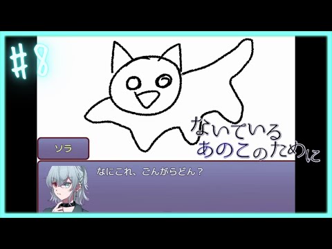 thumbnail_9Wo1G3OFcL0