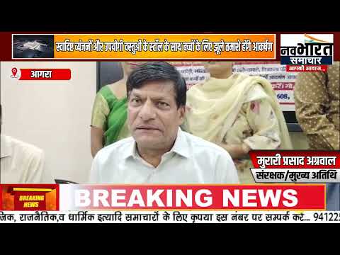 कमला नगर के सद्भभावना पार्क में शनिवार शाम लगेगा दीपावली आनंद मेला