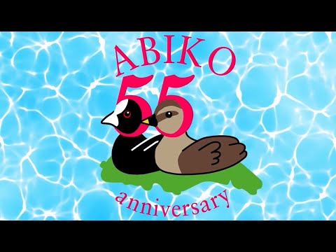 我孫子市　市制施行55周年記念式典エンディングムービー