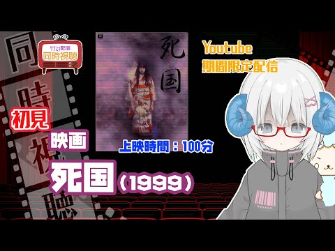 thumbnail_9WxgcAL029o