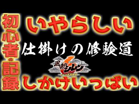 thumbnail_9XB8AlIPHcU