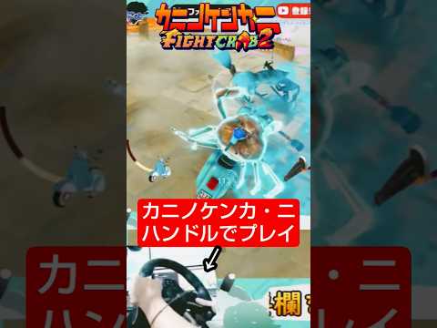 thumbnail_9XC4gcAwNds