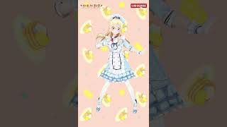 白銀ノエル様の『トレビアンナイト』 #踊ってみた #shorts
