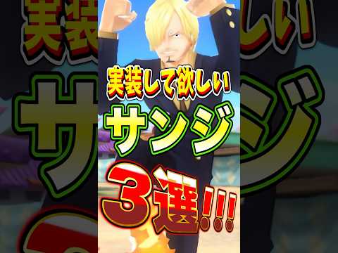 トレンド創作の動画サムネイル - 今後実装して欲しい