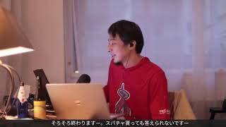 動画サムネイル