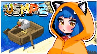 discovering brown bricks in minecraft【VSMP 2】