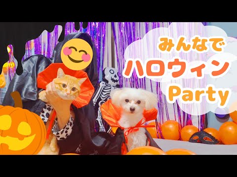 家族みんなで仮装！まったりハロウィンパーティー