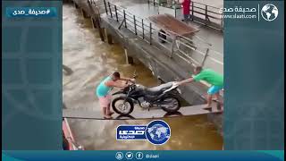 جاء يكحلها عماها