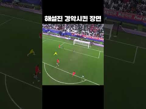 양보하는 한국인 #shorts