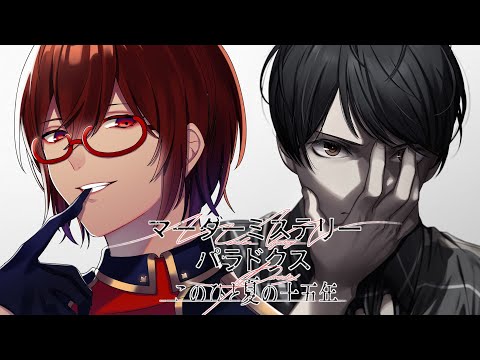 thumbnail_9YS5Nja1ByU