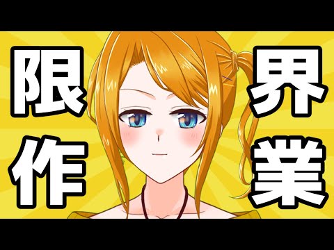 thumbnail_9Yc5SbteP8c