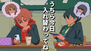 動画サムネイル