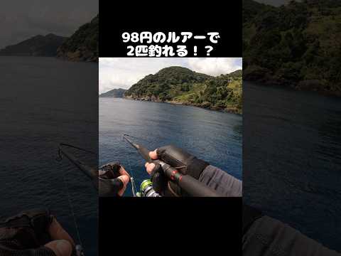 thumbnail_9Yr2NCd4rso