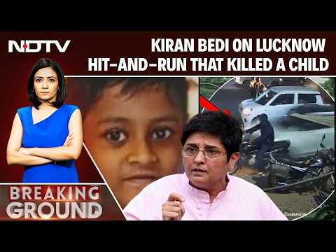 Lucknow News | Kiran Bedi On Lucknow Hit-and-Run: 'India Must Fix Its Broken Driving Licence System'
