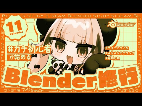 thumbnail_9Yud2DMP1mU