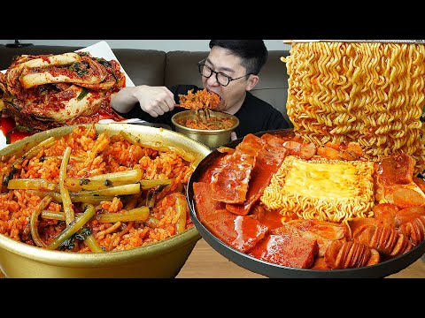 직접만든 🥘햄듬뿍 부대찌개와 열무비빔밥 요리 먹방 Spicy Sausage Stew MUKBANG