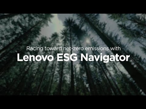 Digitizing ESG data management with Lenovo ESG Navigator