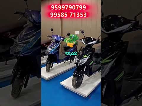 सिर्फ ₹21,000 में स्कूटी! बिज़नेस शुरू करो और डीलरशिप भी लो 🔥 | Electric Scooty Wholesale Offer 🚀