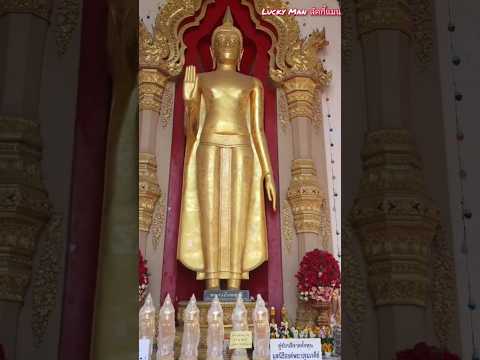 พระร่วงพระนอนองค์ใหญ่องค์พระ