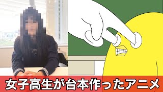 動画サムネイル