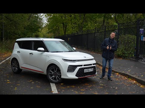 Kia Soul GT  - альтернативы китайцам в бюджетном сегменте ЕСТЬ!