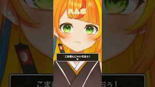 どっちにするの？【小廻こま/ミリプロ】#歌ってみた