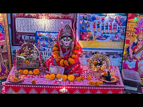 🙏 माँ के चरणों में समर्पण | 😢🙏🌹फूलों का हार लाई मैया मैं तेरे लिए