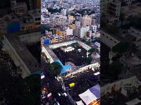 Alwida e Ayyam e Aza 2025 by Imy Photography #muharram #muharram2025 #drone #nadeemsarwar