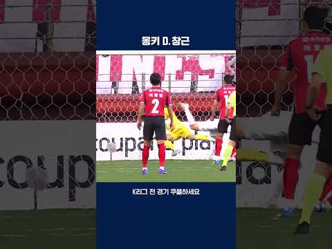 탈인간급 슈퍼세이브를 보여준 이창근 골키퍼 | 2026 K리그1 | 포항 vs 대전