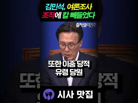 <strong>자료</strong> 보존 지시!