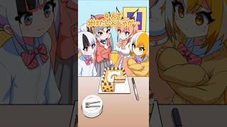 ケーキを4人で分けるには？ #けもv #ゾンちゅう #コロコロコミック #vtuber #けものフレンズ