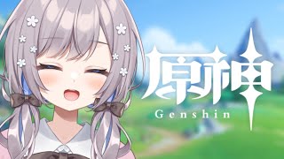 【原神/Gensin】夏休みも終わりだし夜更かししようの会【Vtuber/枸杞乃ココ】#33