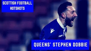 Scottish Football Hotshots – Stephen Dobbie