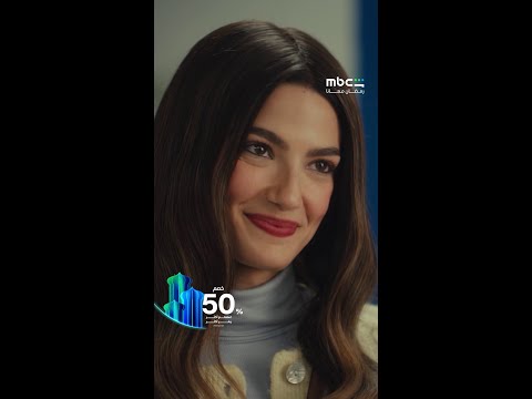 مسلسل إفراج الحلقة 13 | لما صاحبك يلاقيك واقف مع الكراش  | رمضان معانا