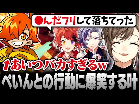 必ずプロフ見てください。ページ 必ずプロフ見てください。様専用ページ - メルカリ