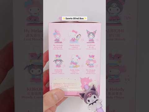 Unboxing Sanrio <strong>Space</strong> <strong>Time</strong> Melody Blind Box 💜🎼🎵 산리오 스페이스 타임 멜로디 랜덤 피규어 #shorts #kuromi #asmr #toys