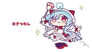 〖 お雑談 〗プールでぷかぷかしてたい┊どっとライブ #ヤマトイオリ