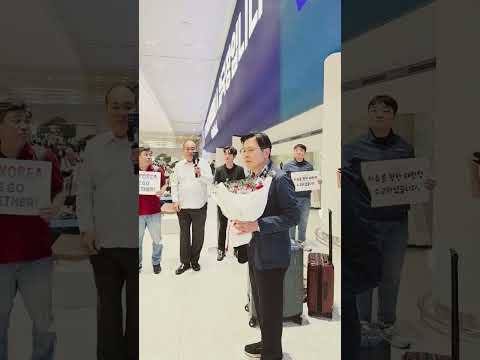 황교안 <strong>대표</strong> 귀국환영
