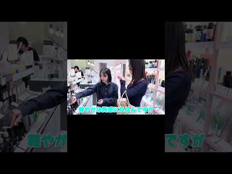 【around1万円】コスメキッチンで何を買う? Oggiブレーンのお買い物に密着♡ PART1