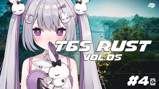 【 TGS RUST 】はじめました。＃4 【 Vtuber 】