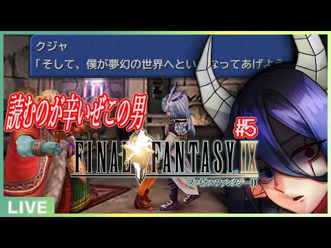 thumbnail_9_4GX3rTxt8