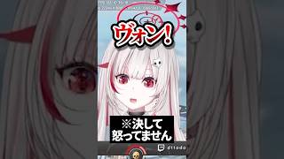 タイの犬の鳴き真似を全力でするdtto【Apex Legends】【dtto./秋雪こはく/八神ツクモ/切り抜き】#shorts