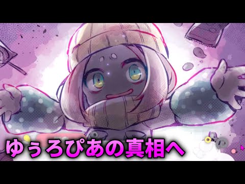 けんぼー - Vtuberデータベース｜Vtuber post【Vポス】