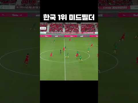 해버지스킬 #shorts 해버지스킬 #shorts