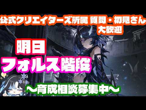 【デナアビ】どうやら運ゲーがほぼ無くなる「月狩り人の階段」が明日来るぞ! #デナアビ #デュエットナイトアビス #デナアビクリエイターズ