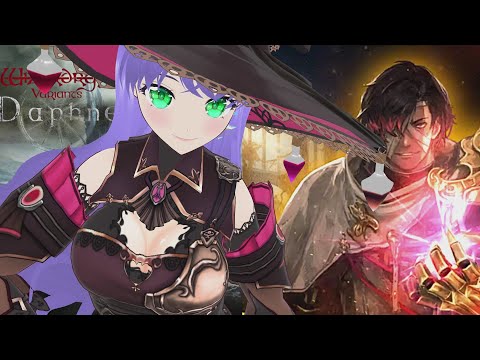 【ウィズダフネ】古城跡 βシーズン3 開幕 骸の再誕者 ラファエロ 242回 ウィザードリィ ヴァリアンツ ダフネ【Wizardry Variants Daphne】