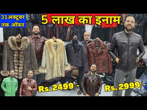 PURE LEATHER JACKETS MANUFACTURER | BIKER, RACER, LONG COAT, EXPORT QUALITY, MENS & WOMENS JACKETS